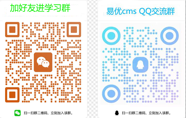 输入图片说明